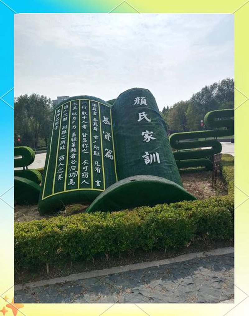 宁阳县旅游选购指南