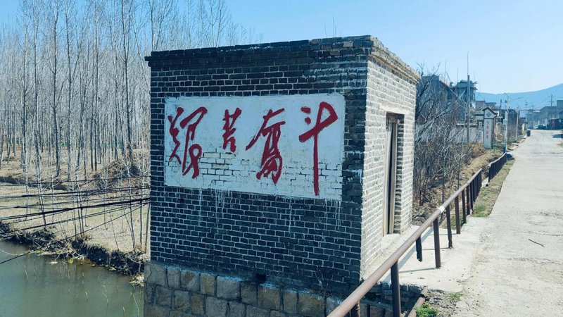 宁阳古迹